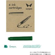 インクカートリッジ 同色6本入り グリーン VP-30400133