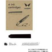 インクカートリッジ 同色6本入り ブラック VP-30400138