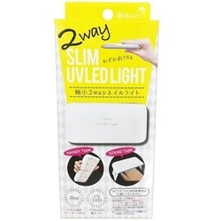 Slim UVLEDライト RO-UVLED