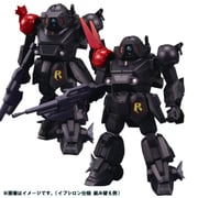 アクティックギア AG-V20 AT Chronicles III 荒野の決戦 [装甲騎兵ボトムズ 1/48スケール 塗装済可動フィギュア]