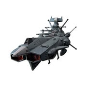 コスモフリートスペシャル 地球連邦アンドロメダ級一番艦アンドロメダ [宇宙戦艦ヤマト2202 愛の戦士たち 全長約190mm 塗装済み完成品]