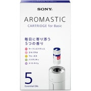 AROMASTIC カートリッジ for Basic