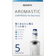 AROMASTIC カートリッジ for Business