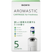 AROMASTIC カートリッジ for Freshness