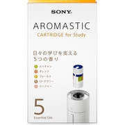 AROMASTIC カートリッジ for Study
