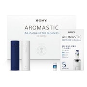 AROMASTIC オールインワンキット for Business