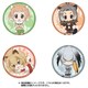 けものフレンズ ねんどろいどぷらす 缶バッジセット こはん＆へいげん [直径約54mm]