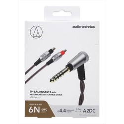 ヨドバシ.com - オーディオテクニカ audio-technica HDC114A/1.2