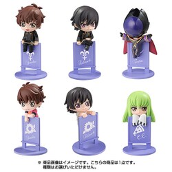 ヨドバシ Com メガハウス Megahouse お茶友シリーズ コードギアス反逆のルルーシュ いいだろう 乗るぞ そのコップ 1個 コレクショントイ 通販 全品無料配達
