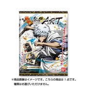 銀魂色紙ART 1個 [コレクション食玩]