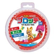 MAYKA ブロッテ S レッド [ブロック玩具]