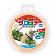 MAYKA ブロッテ S サンド [ブロック玩具]