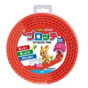 MAYKA ブロッテ M レッド [ブロック玩具]