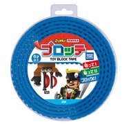 MAYKA ブロッテ M ダークブルー [ブロック玩具]