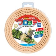 MAYKA ブロッテ M サンド [ブロック玩具]