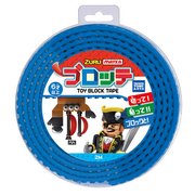 MAYKA ブロッテ L ダークブルー [ブロック玩具]