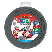 MAYKA ブロッテ L グレー [ブロック玩具]