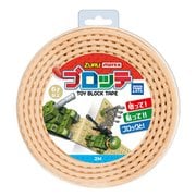 MAYKA ブロッテ L サンド [ブロック玩具]