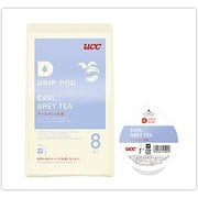 DPAT001 [DRIP POD アールグレイ紅茶 8P]