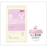 DPJT001 [DRIP POD ジャスミン茶 8P]