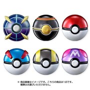 ポケットモンスター ボールコレクション ULTRA 1個 [コレクション食玩]