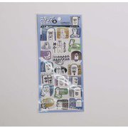 スタンプ風SEAL Mr.ジェイムス [シール]