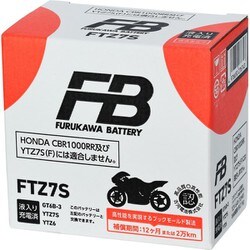 未使用 古河 バッテリー FTZ7S バイク用 古河電池　a