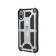 URBAN ARMOR GEAR社製 iPhone X用 Monarch Case プラチナム UAG-RIPHX-P-PL