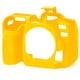 カメラ用シリコンカバー イージーカバー Nikon D7500用 イエロー