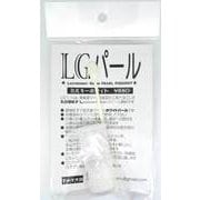 LGパール ミルキーホワイト