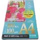 ラミネートフィルム片面マット A4サイズ 100枚入り F1032