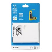 モバイルバッテリー リチウムイオン電池 薄型 おまかせ充電対応 Type-C対応 Pileone 10000mAh 4.8A ホワイト DE-M08L-10048WH