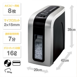 ヨドバシ.com - フェローズ Fellowes デスクサイドシュレッダー