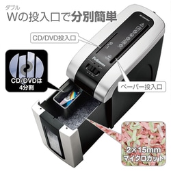 ヨドバシ.com - フェローズ Fellowes デスクサイドシュレッダー