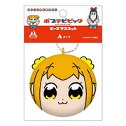 ポプテピピック ビーズマスコット A [キャラクターグッズ]