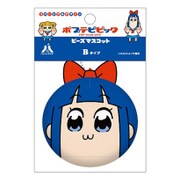 ポプテピピック ビーズマスコット B [キャラクターグッズ]