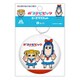 ポプテピピック ビーズマスコット D [キャラクターグッズ]