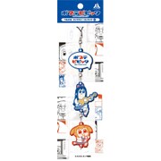ポプテピピック キャララバーストラップ B [キャラクターグッズ]
