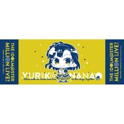 ミニッチュ アイドルマスター ミリオンライブ！ スポーツタオル 七尾百合子 [約110cm×40cm]