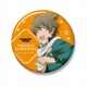 アイドルマスター SideM ビッグ缶バッジ 柏木翼 [キャラクターグッズ]