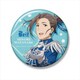 アイドルマスター SideM ビッグ缶バッジ 渡辺みのり [キャラクターグッズ]
