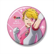 アイドルマスター SideM ビッグ缶バッジ 舞田類 [キャラクターグッズ]