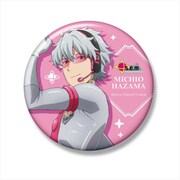 アイドルマスター SideM ビッグ缶バッジ 硲道夫 [キャラクターグッズ]