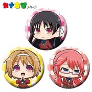 実力至上主義 カナちび缶バッジ 3個セット A [キャラクターグッズ]