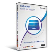 PARAGONNTFSMAC15 シングルライセンス