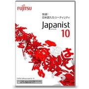 JAPANIST10
