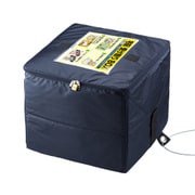 DB-BOX2 [宅配ボックス 折りたたみ式 60Lサイズ ネイビー]