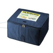 DB-BOX3 [宅配ボックス 折りたたみ式 60Lサイズ ネイビー]