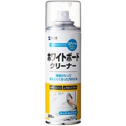 ホワイトボードクリーナー 200ml スチール/ホーロー対応 CD-107
