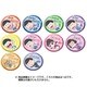 おそ松さん ふぉーちゅん☆缶バッジ そいねっころんver. [全10種]